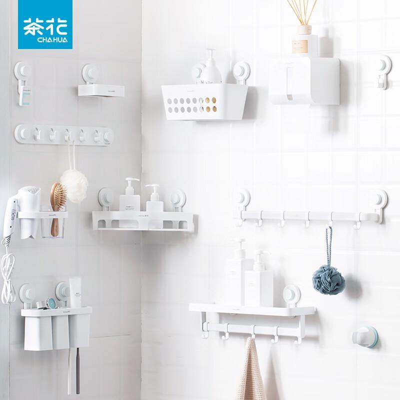 Chahua Kale Drill-Free Wall-Mounted Hair Dryer Holder