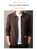 Pierre Cardin Men's Long-Sleeve Knit Cardigan Jacket for Spring and Autumn