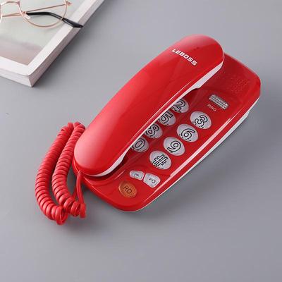 Namų ir biuro telefonai