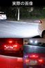 S25 LED Single Explosive Light White S25 LED Back Lamp, Built-in Canceller, 1156 BA15S,