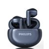 Philips TAT1199 Semi In-Ear True Wireless Bluetooth Earbuds