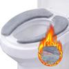 Coussins de siège de toilette réutilisables et auto-adhésifs pour siège de toilette universel - DD