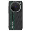 ABEEL For Vivo X200s 5G Magnetic Case PC + TPU + Aluminum Alloy + PU Leather Slim Phone Back Cover