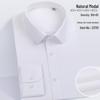 Modal Men's Stretch Non-Iron Long Sleeve Shirt - Spring/Autumn Formal Style