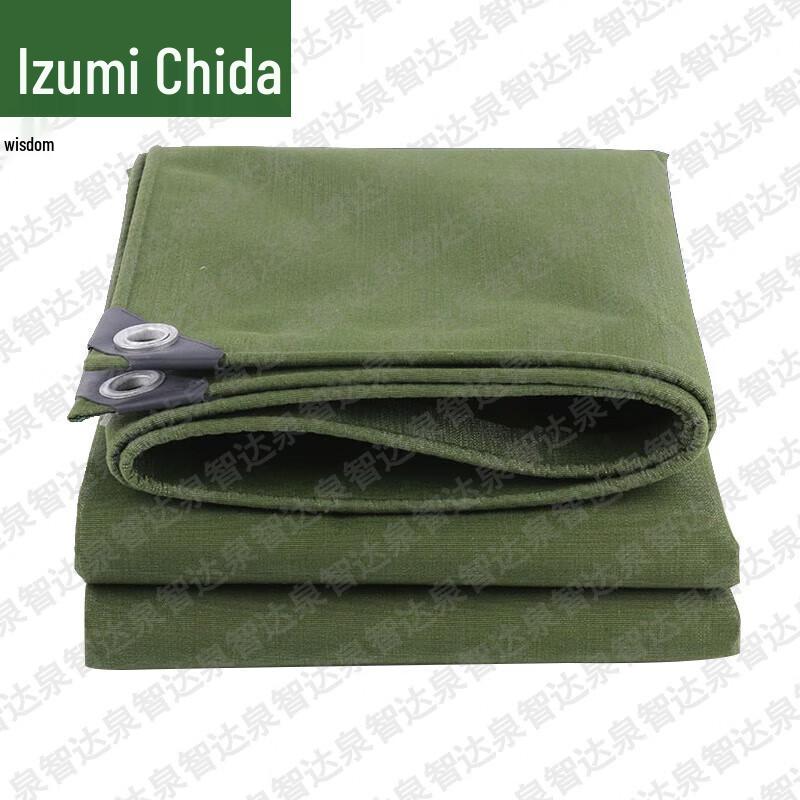 Quanzhida Outdoor & Training Essentials