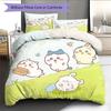 Usagi Pattern Bedding Quilt Set  Home Decoration  Gift (1 * duvet cover + 2 * pillowcase  without core)