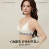 Leopard Print Satin Underwear Women's Small Breasts Gather Anti-sagging Thin Back Bra Sexy Skin-friendly Breathable Comfortable Bra