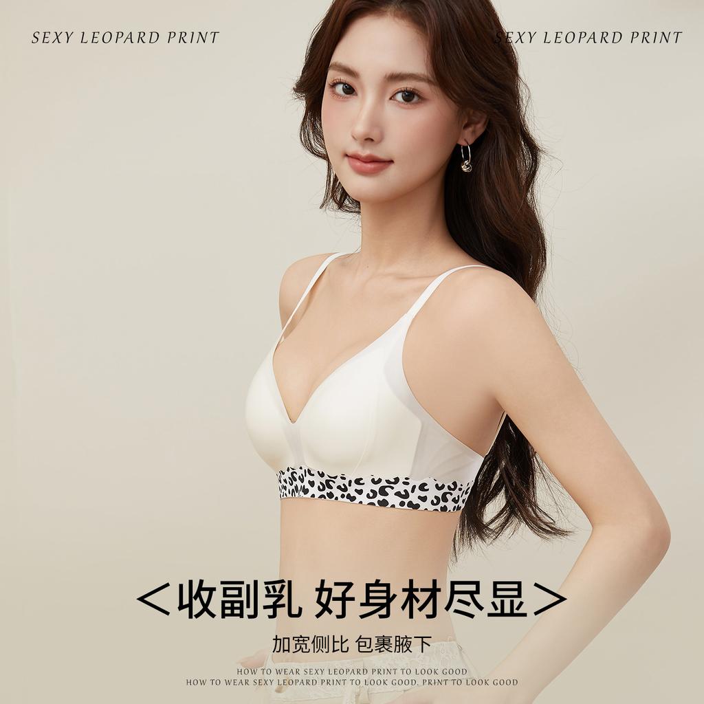 Leopard Print Satin Underwear Women's Small Breasts Gather Anti-sagging Thin Back Bra Sexy Skin-friendly Breathable Comfortable Bra