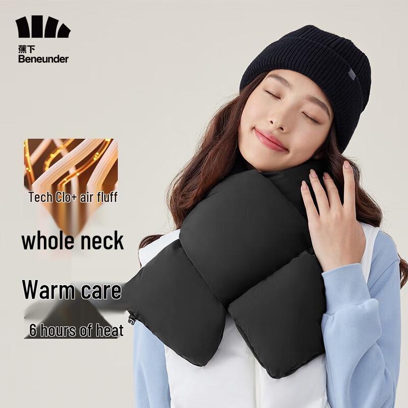 Beneunder Smart Heated Scarf (Nuanji Series)
