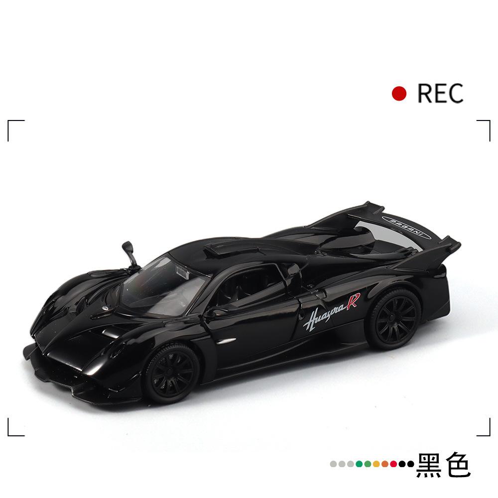 

Makeda 1:32 Pagani Flower Ya Sound and Light Simulation Car Model Children s Puzzle Toy Gift Ornament Advanced Collection
