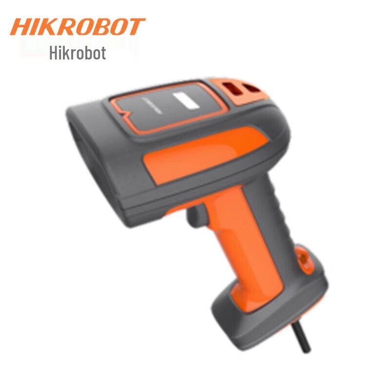 Hikvision ID7000P Wireless Industrial Handheld Barcode Scanner