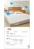 Firm Spine-Support Latex Memory Foam Mattress for Dorms and Hotels