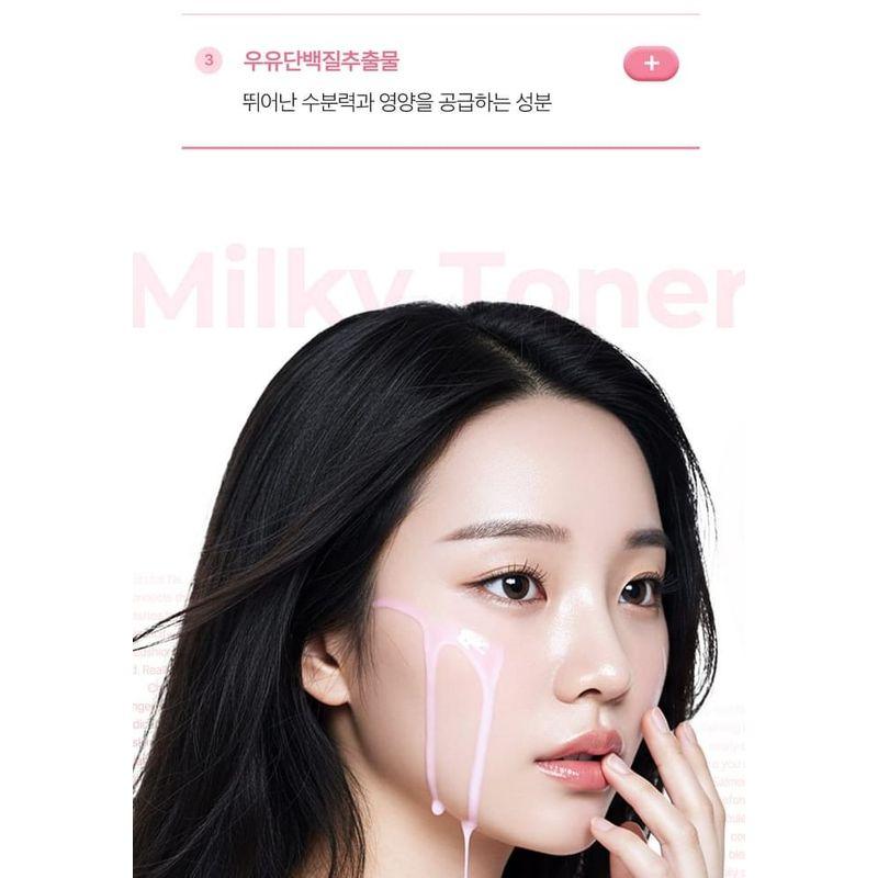 medicube - PDRN Pink Niacinamide Milky Toner