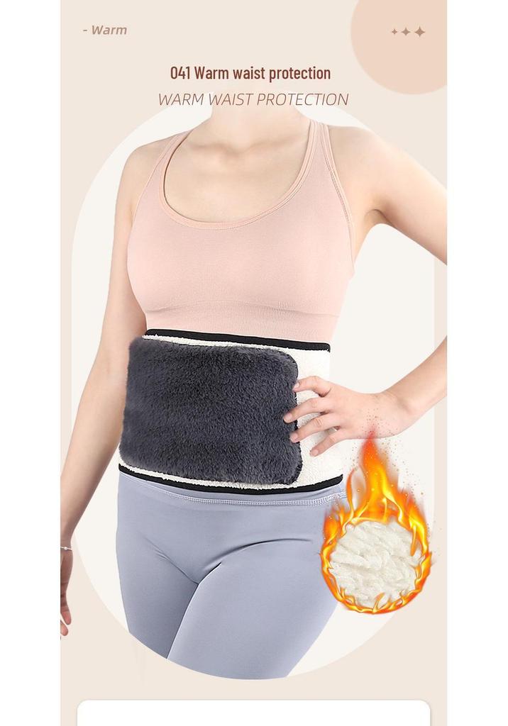 Velcro Adjustable Faux Lambswool & Rabbit Fur Lumbar Support Belt - Enhanced Warmth & Comfort