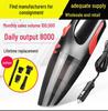 Compact Handheld Car Vacuum Cleaner: Small, Powerful, Dual-Purpose, Wet/Dry with Light