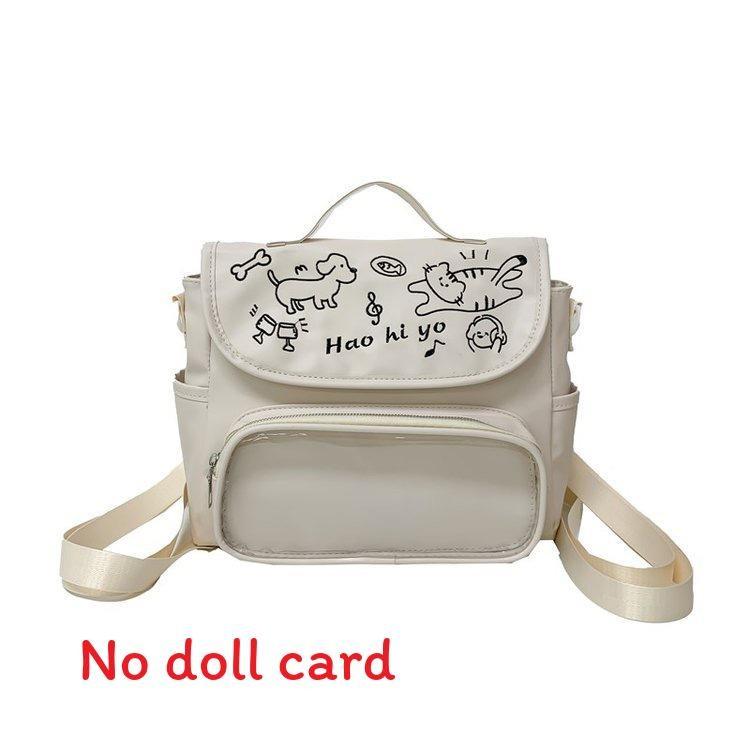 Cute Doodle Backpack With Cartoon Print Pu Material For Daily Use белый