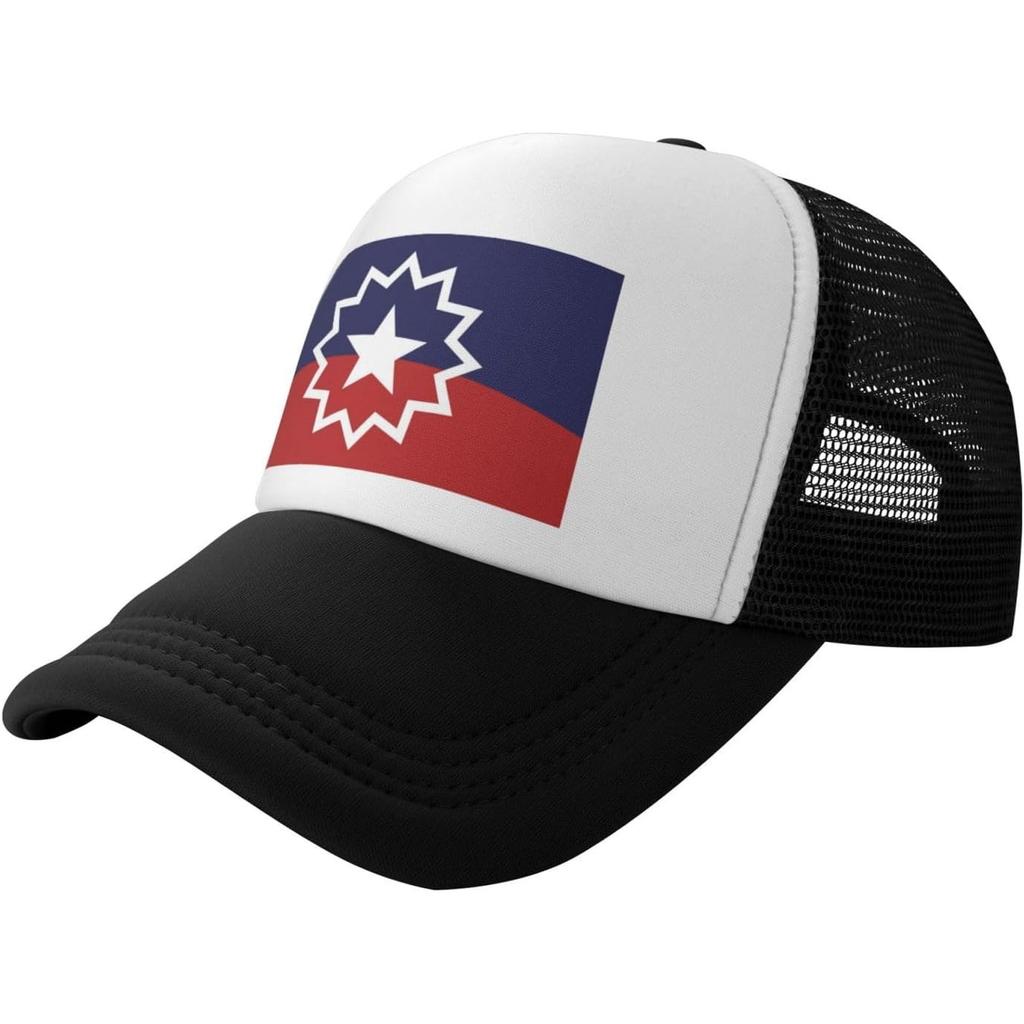 Juneteenth Flag Trucker Hat Mesh Baseball Snapback Cap Adjustable Outdoor Breathable Sun Protection