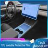 Tesla Model 3/Y Interior Protective Film for Center Console, Navigation & Gear Shift