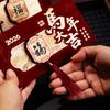 Creative Chinese  Year Red Envelopes Flocking Red Pocket Wedding Envelope The Year Of Horse Money Packet 2026  Year Gift