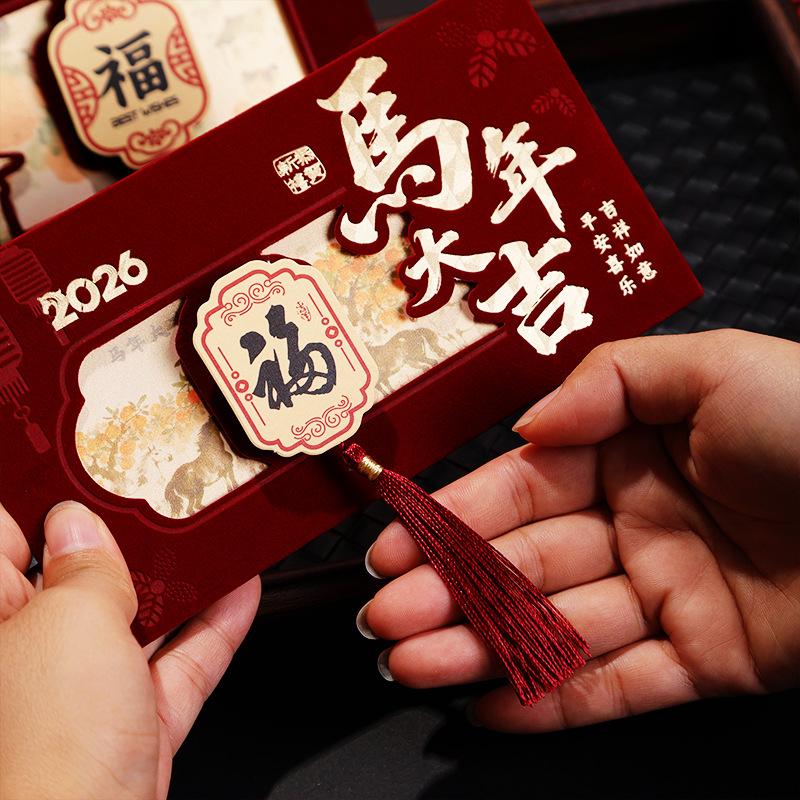 Creative Chinese Year Red Envelopes Flocking Red Pocket Wedding Envelope The Year Of Horse Money Packet 2026 Year Gift