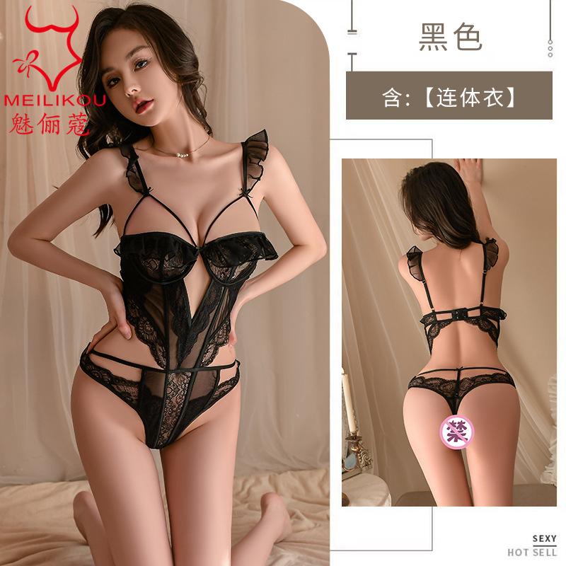 Sexy underwear steel tray gathers lace see-through milk suspender onesie pure desire to lace up backless free