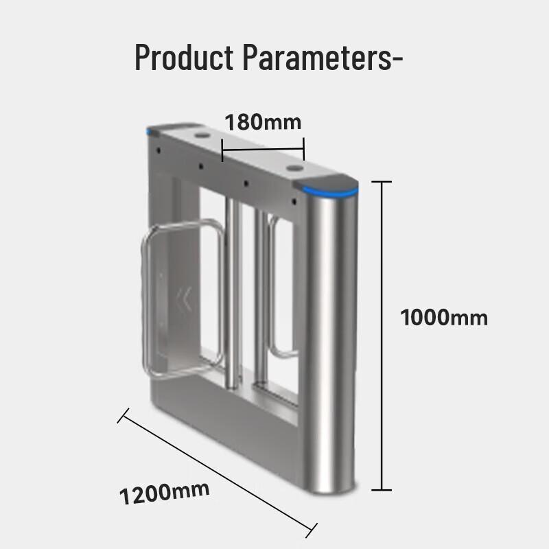 Hikvision Facial Recognition Swing Gate