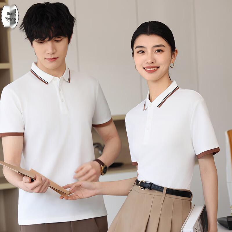 QIANYIYANG Short Sleeve Work Polo Shirt