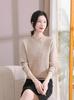 2024 Velvet-Enhanced Knit Sweater: Warm, Fashionable Round-Neck Chinese Style for Autumn/Winter