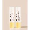 Ureun [2pcs] Vegan Moist Lip Balm 4.1g