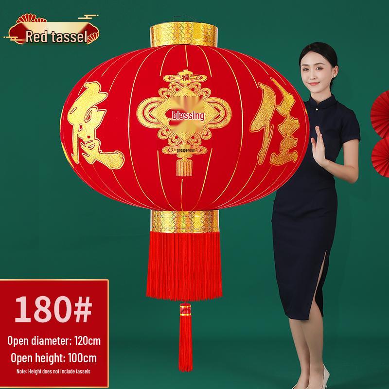 2026 New Style Red Lantern Pair for Main Entrance - Spring Festival Celebration Decor
