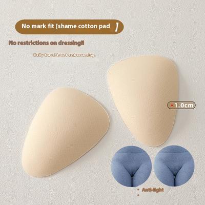 Ladies Panty Gasket Eliminates Embarrassment Line Plump Front Gear Abalone Insert Cushion Yoga Pants Inner Gear Pad Camel Toe