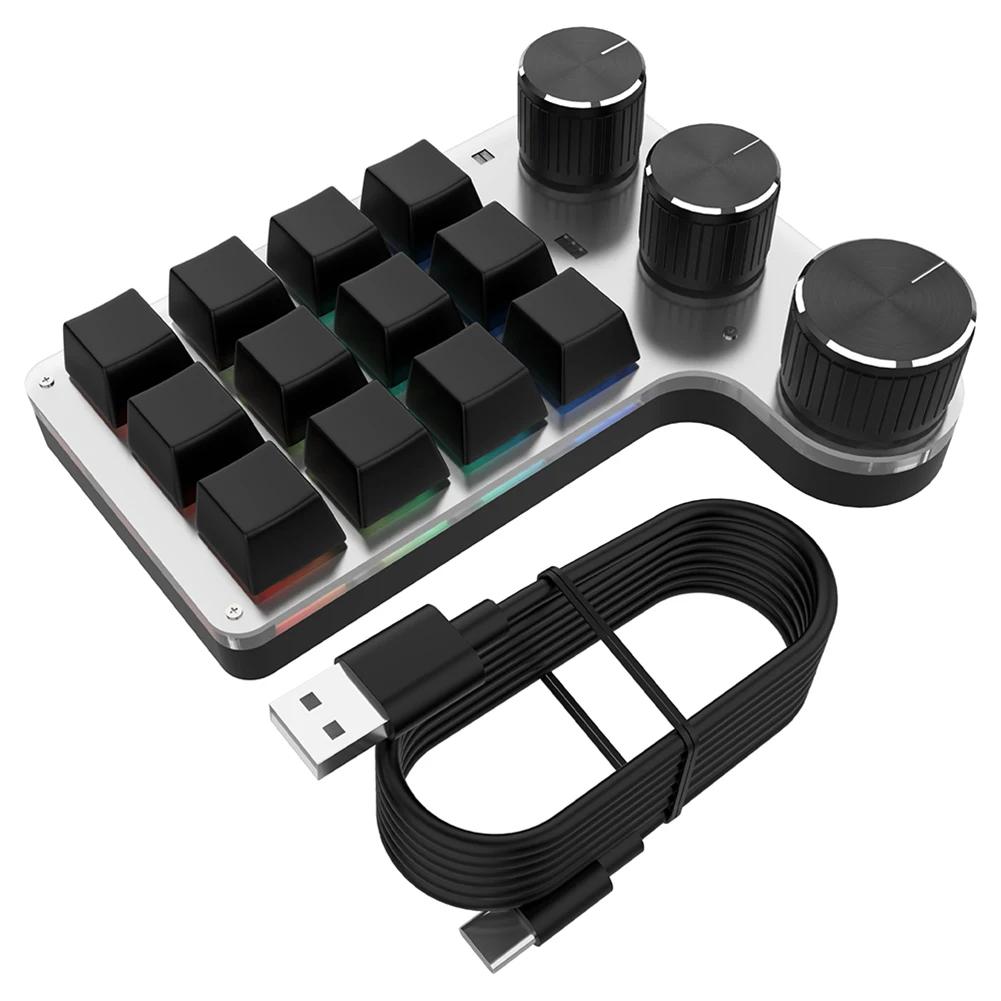 Programmable Customized Keyboard RGB Multifunctional Keypad 7 Colors Light High Precision Keypad USB Wired for PC Macbook Laptop