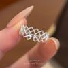 Cui Yan S925 Sterling Silver Lace Hollow Out Korean Style Ring for Women - Light Luxury Index Finger Accessory