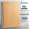 Coil-Bound Hardcover Sketchbook – Multiple Sizes: A3, A4, A5, 4K, 8K, 16K, 32K for Art and Drawing