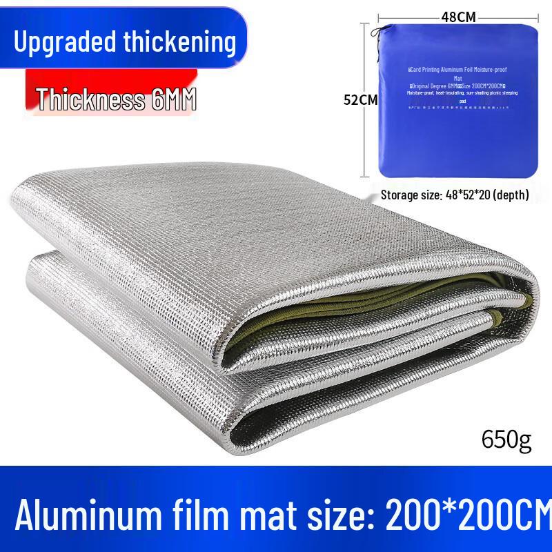 OEING Waterproof Thickened Aluminum Film Picnic Mat