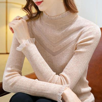 Τοπάκια – Πουλόβερ