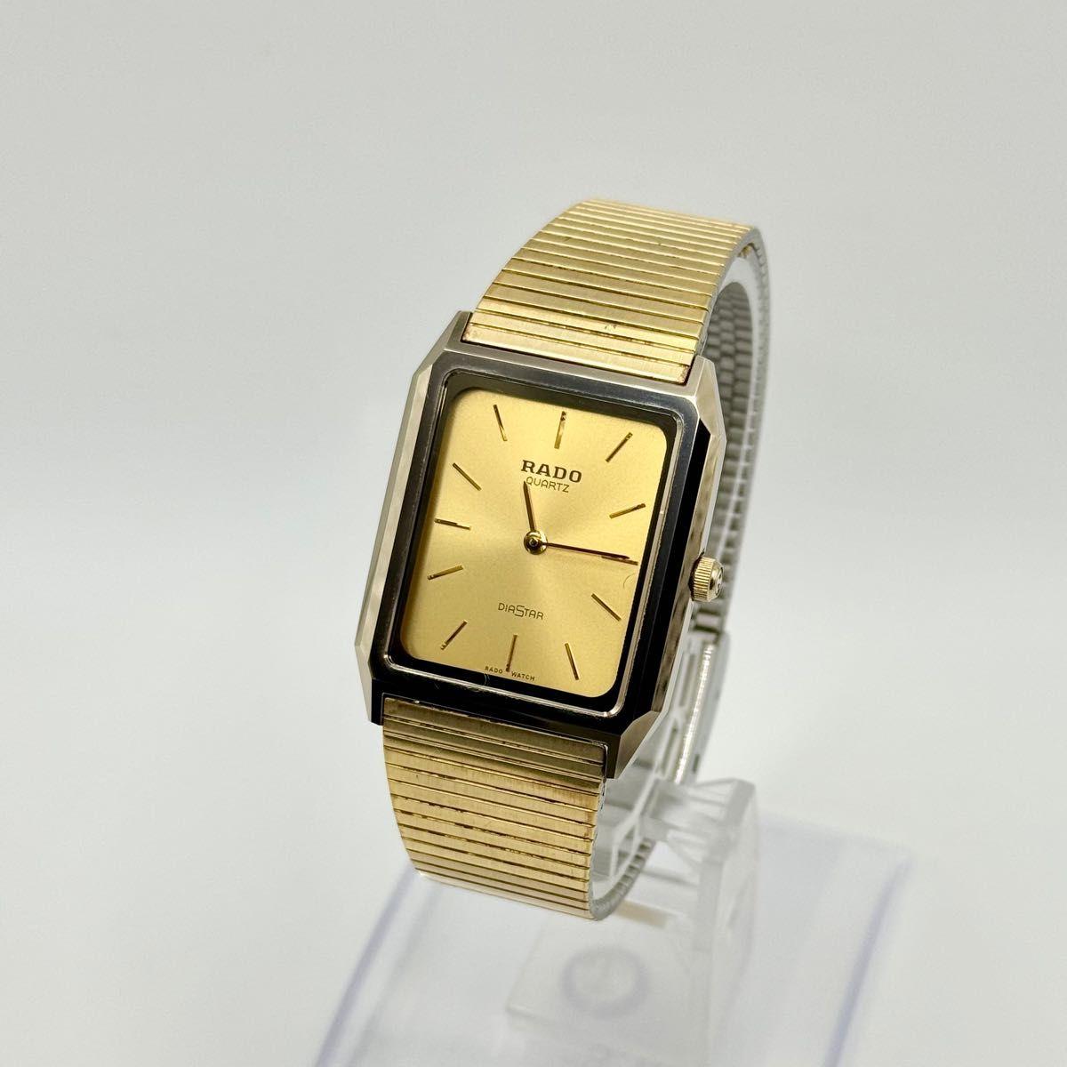 Б/у RADO QZ Rado Diamond Star 121.9521.3 Квадратные Золотой Циферблат