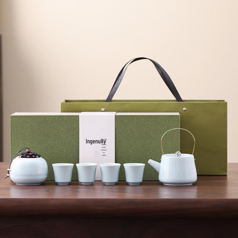 Portable Mid-Autumn Festival Ceramic Tea Set Gift