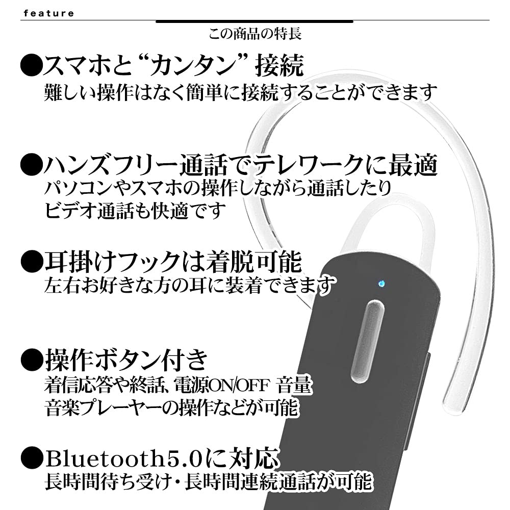 Rasta Banana Bluetooth Single Earbud with Mic and Headset for Android and Wireless Earphones with Ear Call and Answer Easy Connection for Ideal for