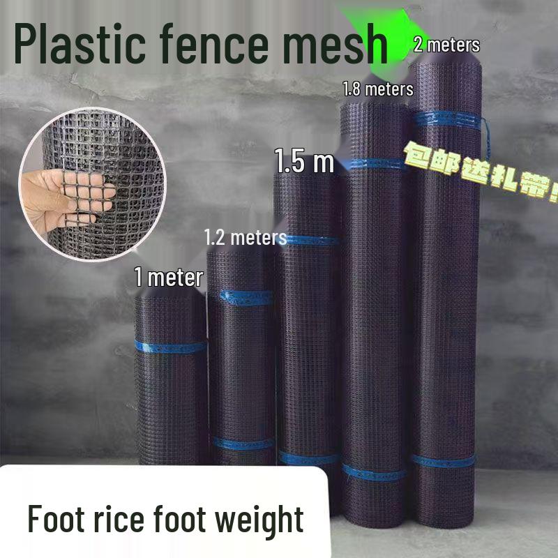 1.5 Cm Mesh Plastic Fence Net for Outdoor, Household, and Bird Prevention