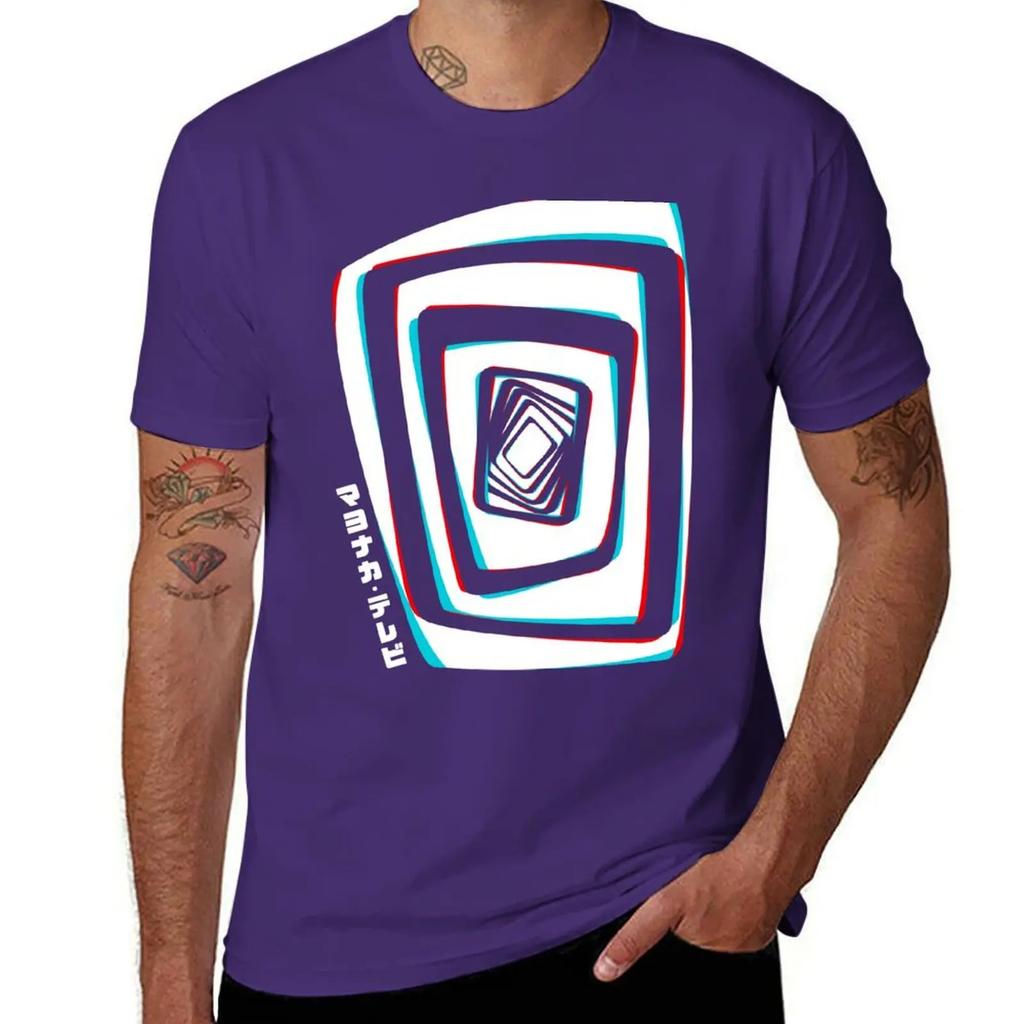 Persona 4 - Midnight Channel T-Shirt summer clothes heavyweights vintage t shirts