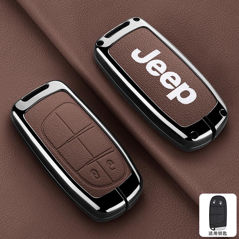 Metal Leather Car Key Case Cover Shell For Jeep Commander Compass Gladiator Wagoneer Grand Cherokee Wrangler JK Renegade Patriot