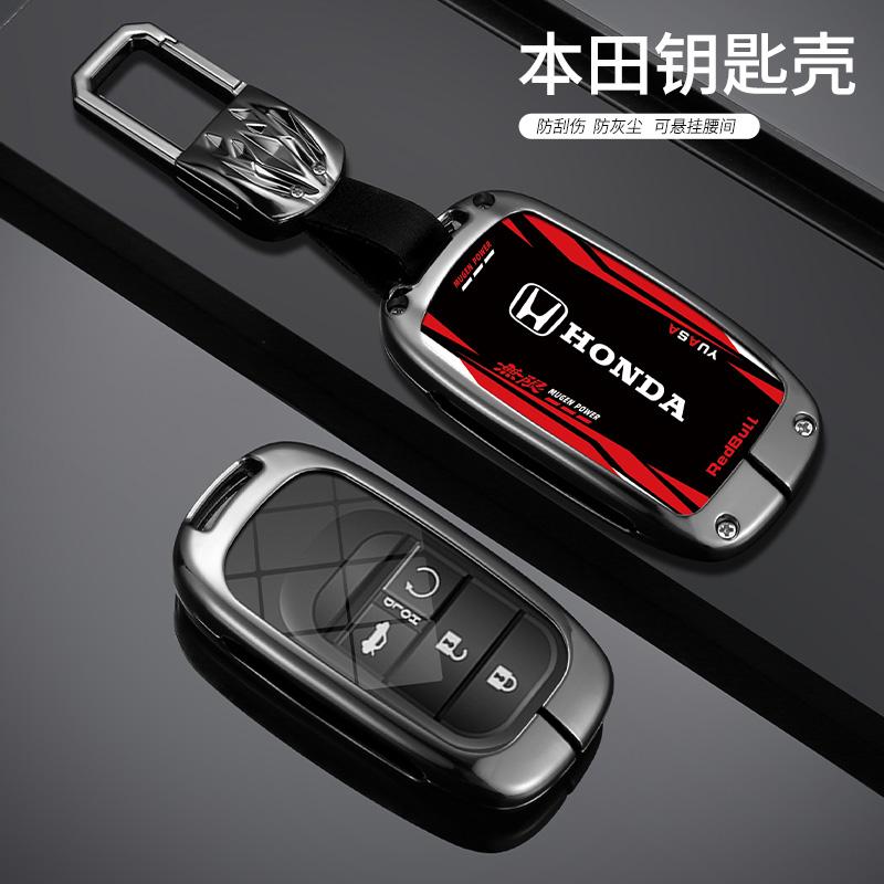 CLVRX1 Racing Style Car Remote Key Case Cover Keychain for Honda 2022 2023 2024 Accord Civic HR-V CR-V Pilot Sport SI EX EX-L Touring