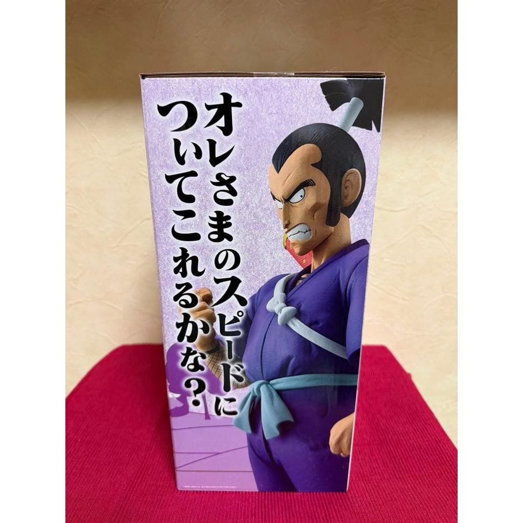 Ichiban Kuji Dragon Ball EX B Prize Murasaki Captain MASTERLISE