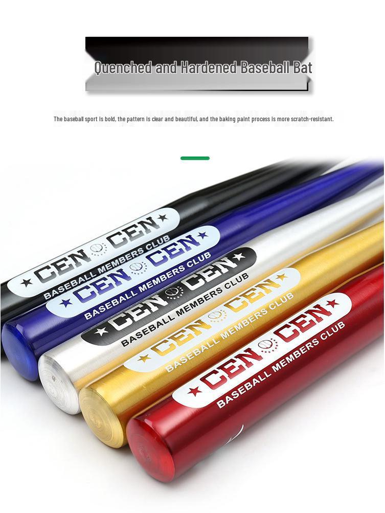 CenCen High-Temperature Quenching Aluminum Alloy Baseball Bat with Dust-Free Baking Paint