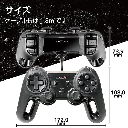 Elecom JC-U4013SBK USB Gamepad, 13 Buttons, Xinput