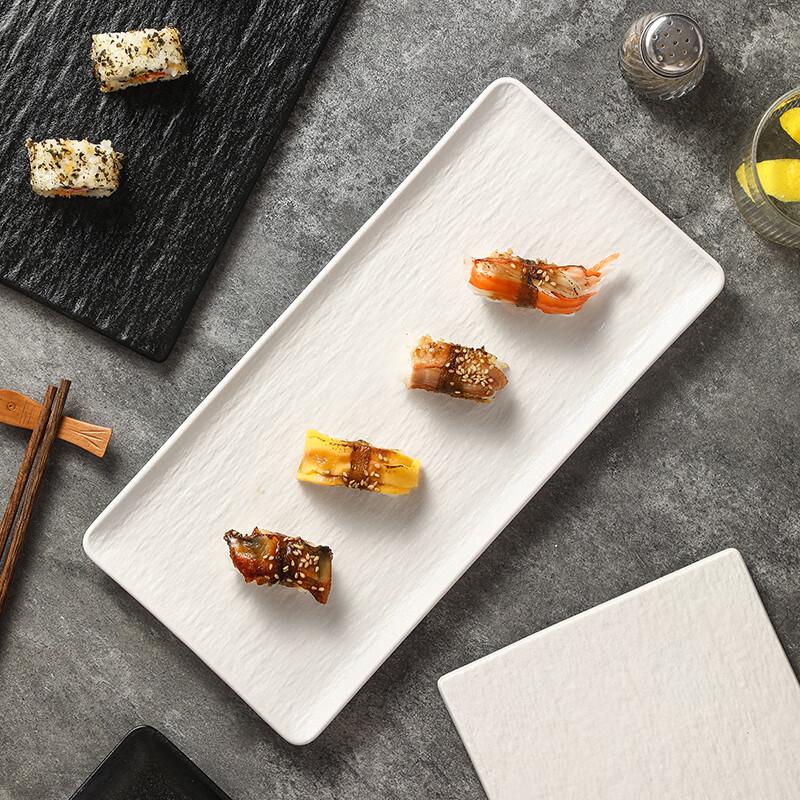 Nordic Style Ceramic Rectangular Serving Plate