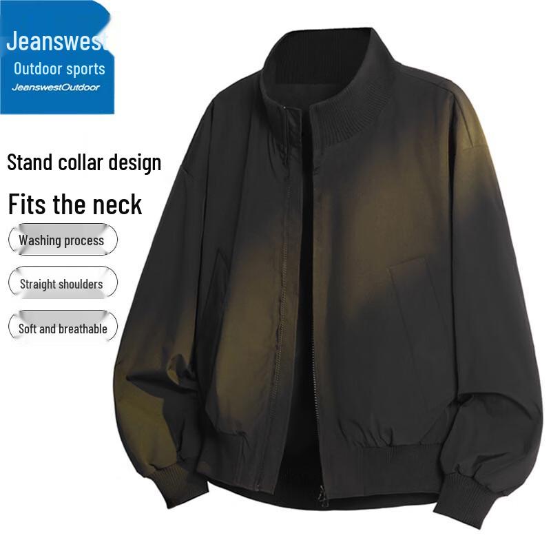 Jeanswest Herren Casual Outdoor Stehkragenjacke