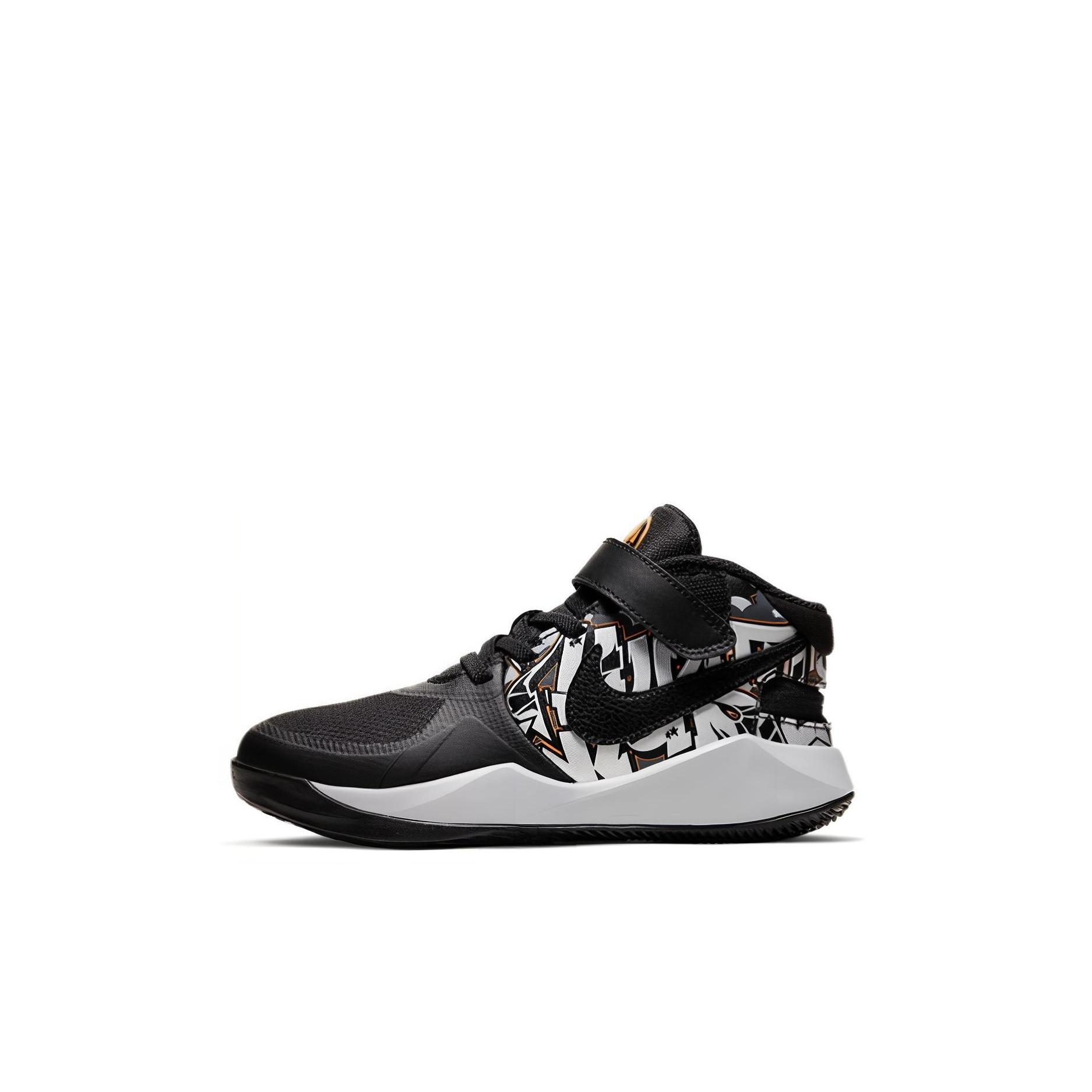 

кроссовки Nike Team Hustle D 9 FlyEase Kids Basketball shoes BP CQ4868-001