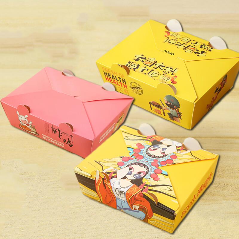 

Pabei Disposable Fried Chicken Takeout Boxes